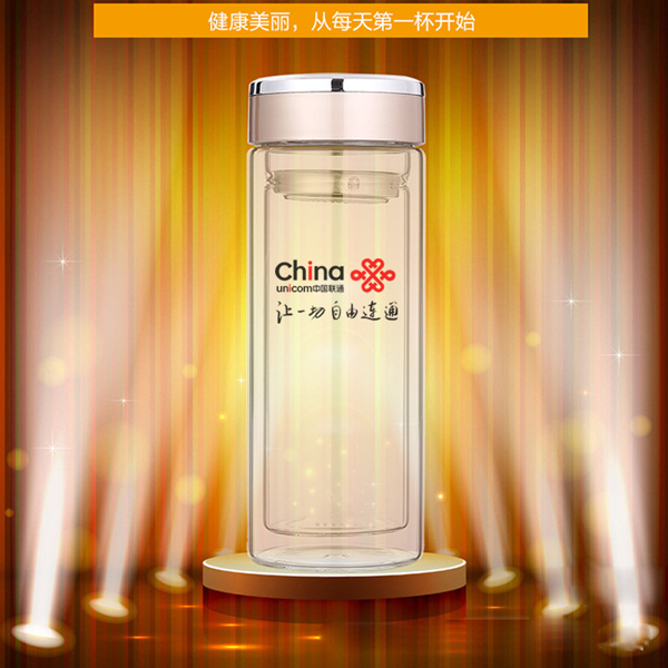 中国联通促销礼品定制水杯案例