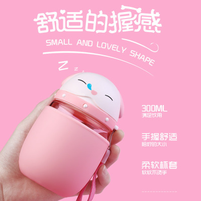 网红玻璃水杯子女生 可爱少女心便携小巧创意个性玻璃杯