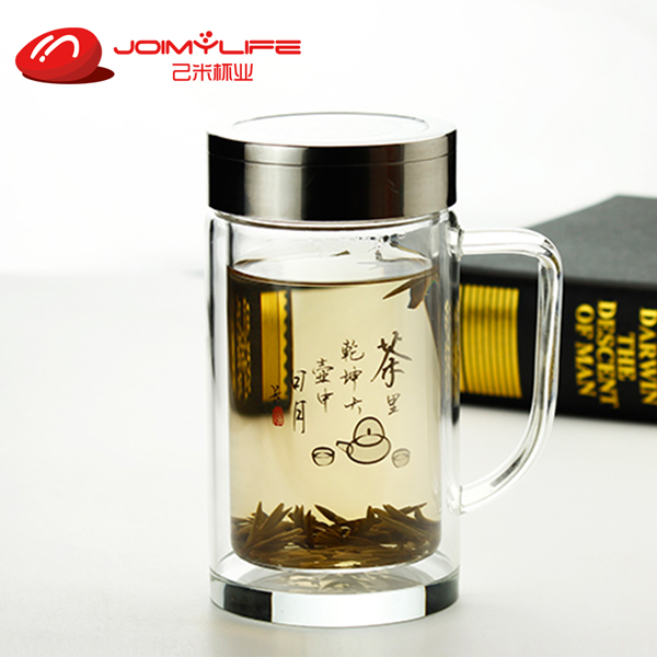 高端水晶玻璃工艺杯