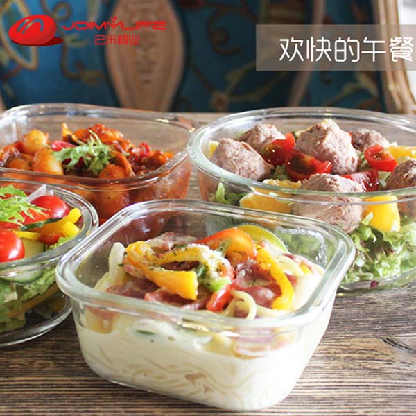 时尚居家保鲜餐盒