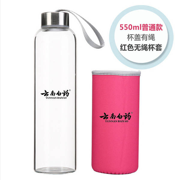 云南白药玻璃杯定制案例