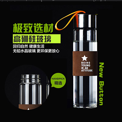 时尚高档多色玻璃杯