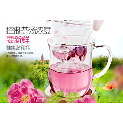 玻璃杯窈窕女士水杯