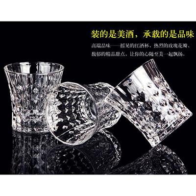 无铅水晶透明水杯威士忌杯