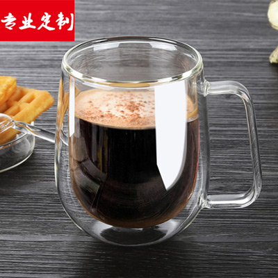 <b>双层咖啡杯马克杯定制</b>