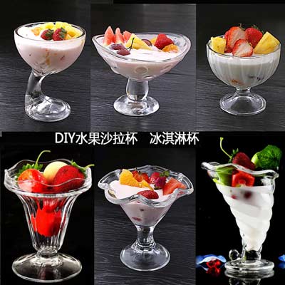 <b>玻璃奶昔杯冰沙奶茶杯饮料雪糕杯冰淇淋杯冰激</b>
