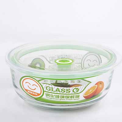 玻璃保鲜盒笑脸饭盒