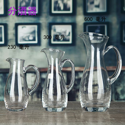 玻璃杯透明白酒分酒器