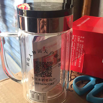 <b>南陵加油站300个办公杯</b>