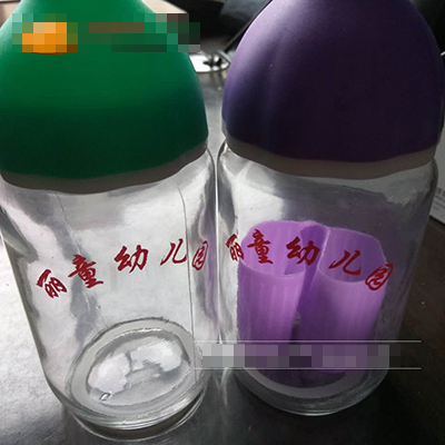 2019年8月 河北定制 丽童幼儿园 水杯定制