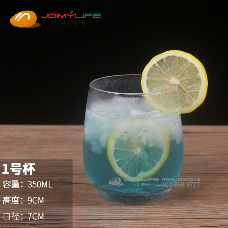 2019年8月  创意透明果汁奶茶玻璃果杯定做