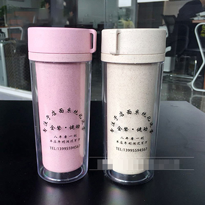 武汉金辇健动有限公司  玻璃保温杯定制