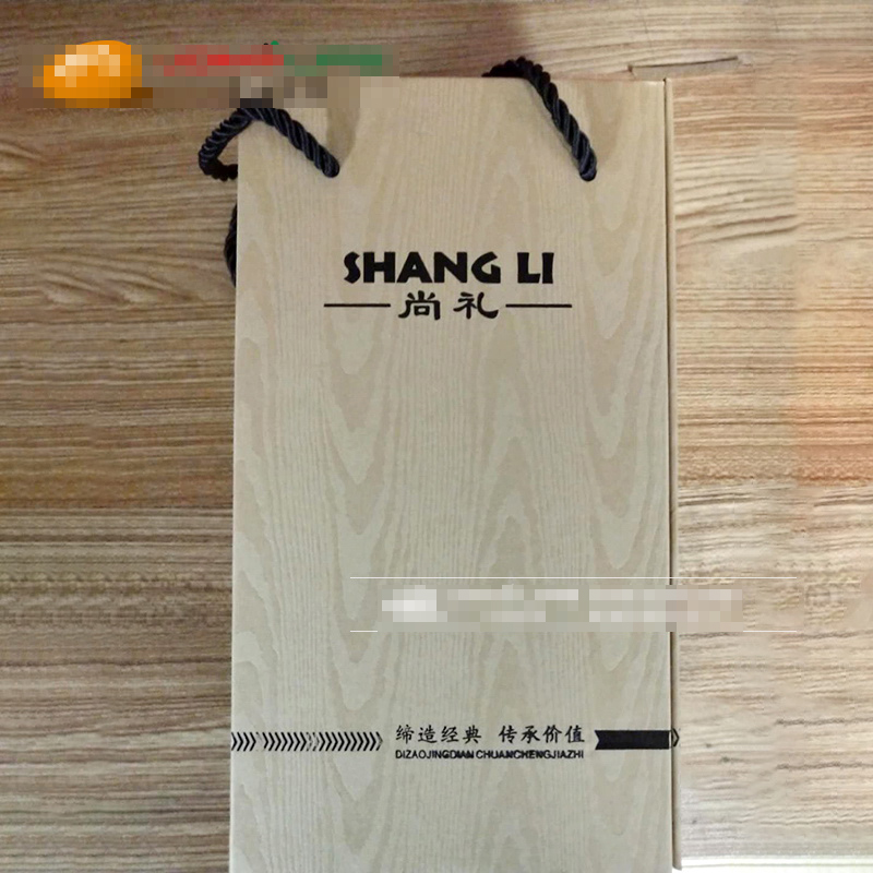 2018年5月 萃心禾茶叶商行?定制|订做|订制|高棚硅玻璃杯