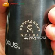 专业订定制作做水杯二十年