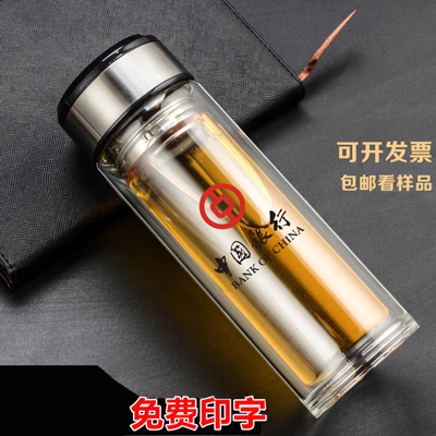 双层玻璃杯定制 广告杯子水杯定制logo批发 礼品杯广告杯定做