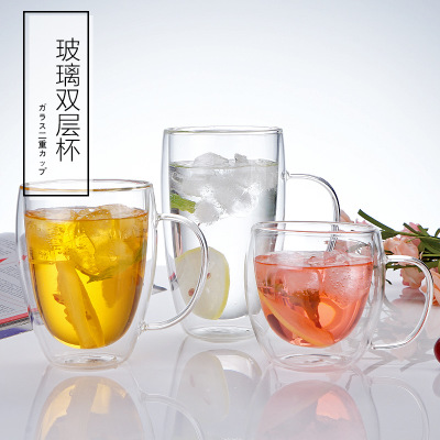 耐热双层玻璃杯定制logo 高档高硼硅透明水杯创意办公室带把手杯子批发