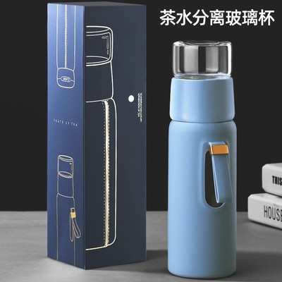 茶水分离泡茶杯 双层隔热便携玻璃杯 耐热过滤透明加厚水杯