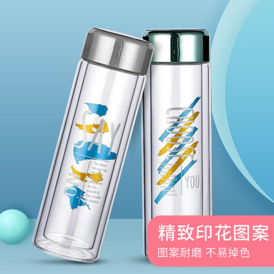 新款双层玻璃杯加厚 底水晶底创意杯 杯彩色流沙盖高硼硅杯子定制批发