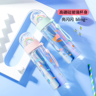 网红彩虹微景观水杯现款直销 创意个性单层玻璃杯批发 清新杯具定制logo