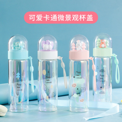 咖啡杯创意亮彩景观玻璃杯 家居杯耐热高硼硅玻璃水杯批发