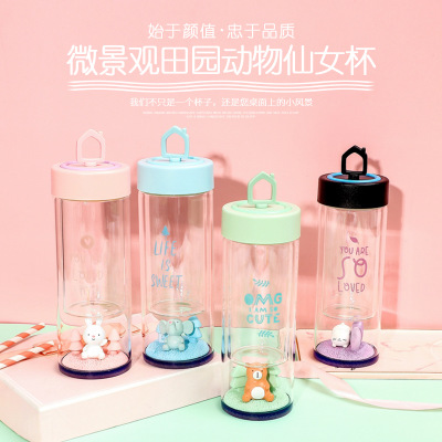 玻璃杯定制厂家 创意个性福利礼品杯批发 促销现货玻璃保温杯直销