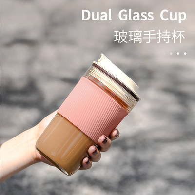 随手玻璃杯男女 咖啡杯便携 带盖随行水杯子