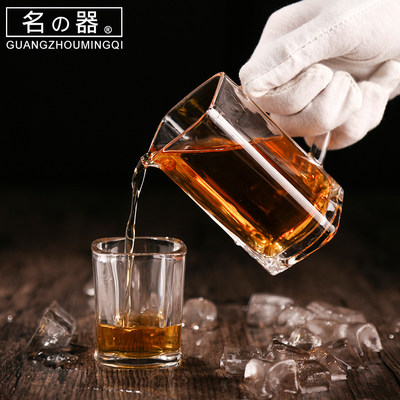 洋酒分酒器 白酒分酒器 四方洋酒杯白酒杯一口杯套装 子弹杯组合
