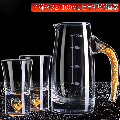水晶金箔烈水晶酒杯 家用白酒杯小酒杯 一口杯高