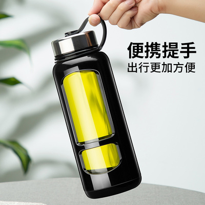 超大容量玻璃杯 便携水杯双层带盖防摔过滤泡茶