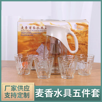 厂家供应麦香商务水具五件套 小麦秸秆水杯五件
