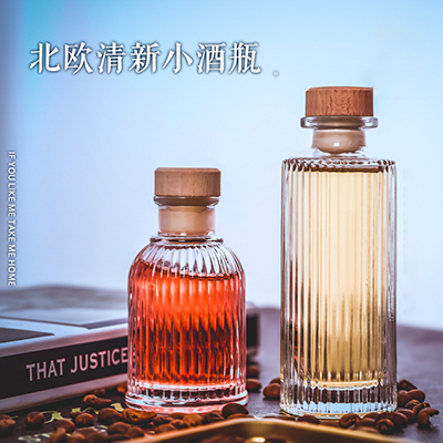 高档精致好看的小酒瓶 分装小酒坛 玻璃瓶果酒洋酒瓶