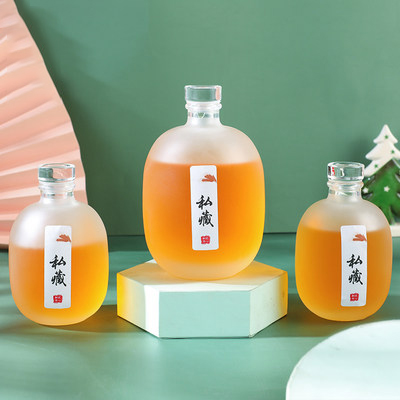 密封高档玻璃白酒瓶 泡酒玻璃瓶1斤装 高端带盖