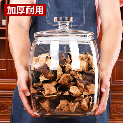 加厚玻璃密封茶叶罐 商用陈皮储存罐 大号杂粮储