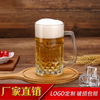 夏季玻璃杯定制带把手欧式啤酒杯男士外贸玻璃水杯定制印字杯子带把