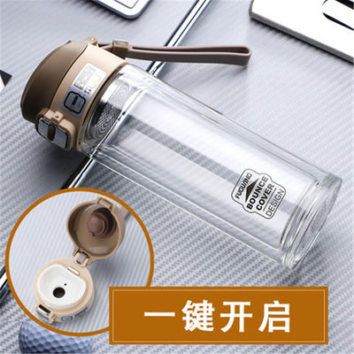 玻璃双层水杯 便携男女家用隔热弹跳杯 带盖滤网