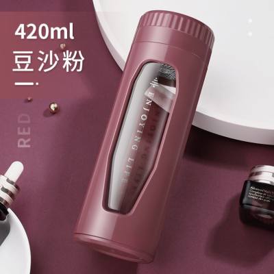 玻璃杯定制 创意便携茶水分离泡茶水杯 耐热商务logo礼品杯子