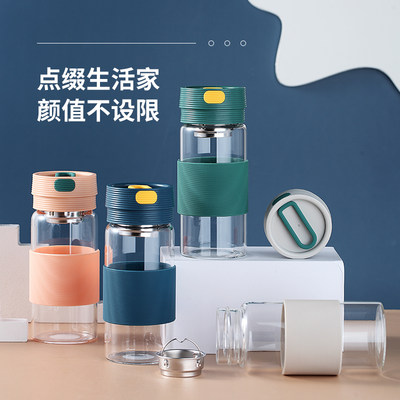 定制家用透明杯子 创意过滤玻璃杯厂家