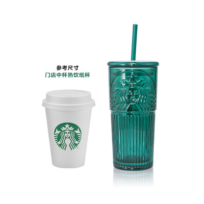 星巴克550ml墨绿色女神款玻璃杯 大容量带盖水杯