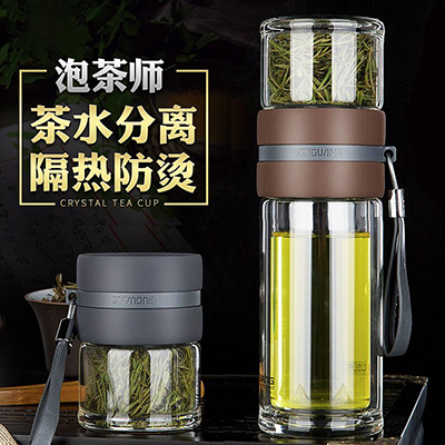 茶水分离泡茶杯 双层玻璃水杯 便携随手创意过滤