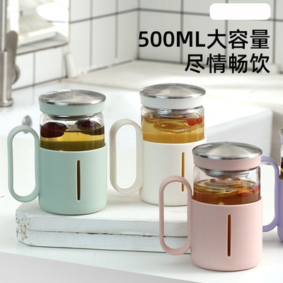 防摔女士茶杯 便携式水杯大容量 耐热双层玻璃带