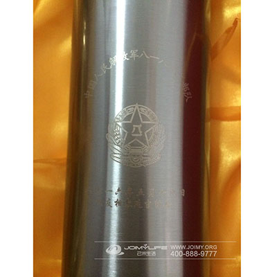 保温杯（激光雕刻）