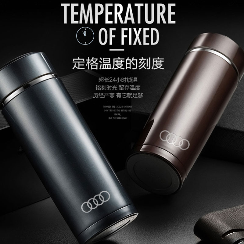 奥迪车载保温杯定制案例