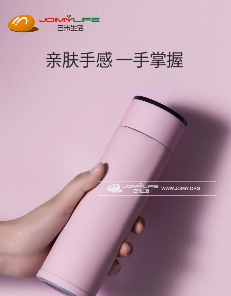 抖音智能水杯哪里可以定做?