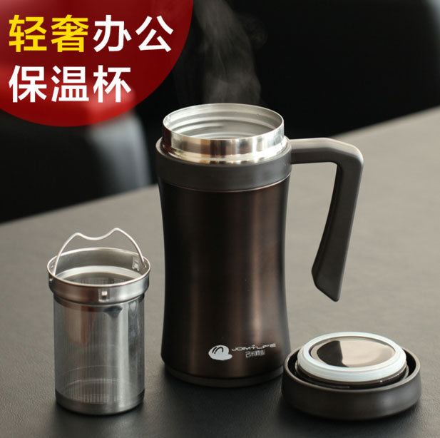 高档商务保温水杯创意不锈钢杯子