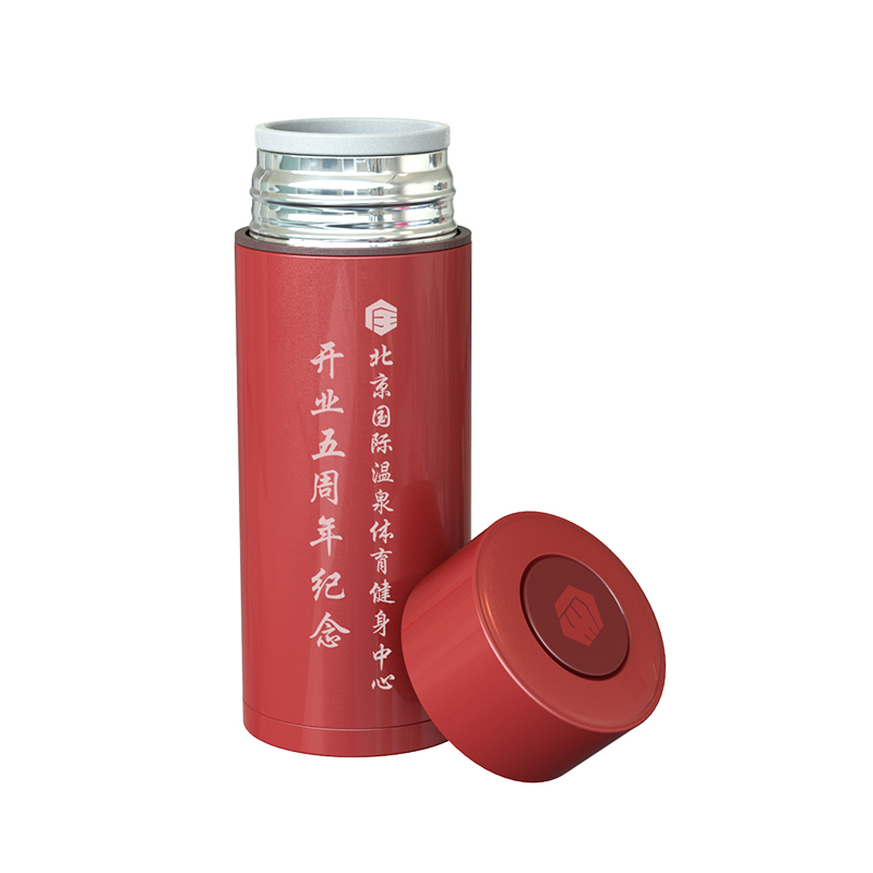 北京国际温泉体育健身中心定制