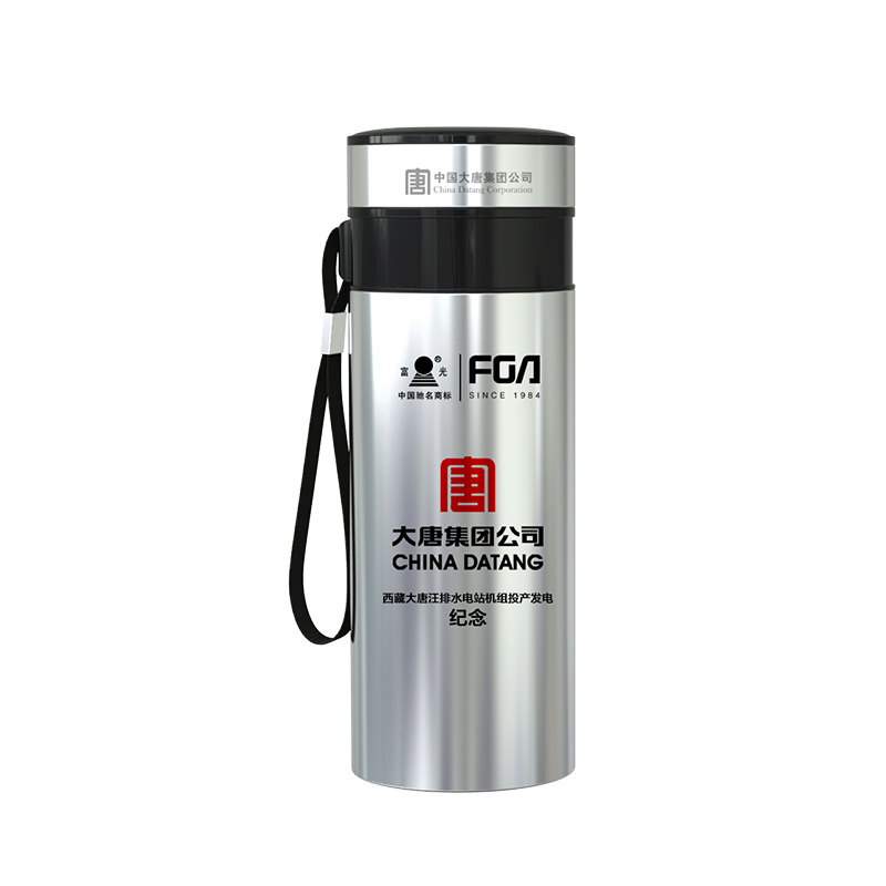 大唐集团公司商品主题定制保温杯