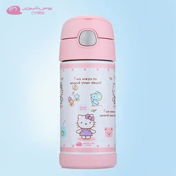 350ml不锈钢小学生吸管杯 团体定制