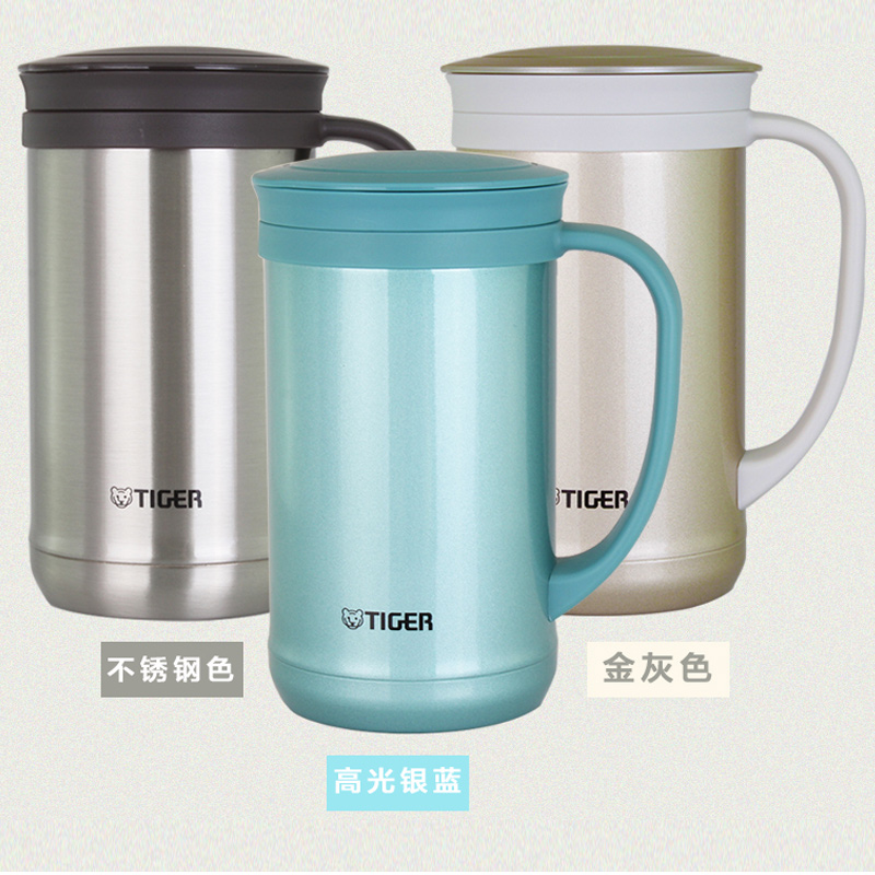 虎牌男士过滤网保温杯 团体定制