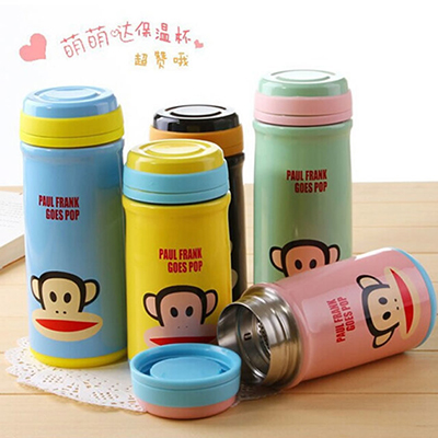 炫彩杯系列保温