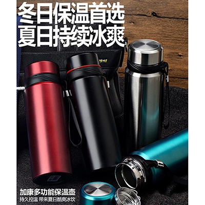 超大容量保温杯户外便携杯子
